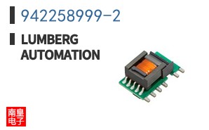 942258999-2