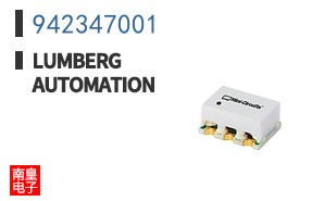 942347001