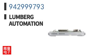 942999793