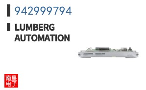 942999794