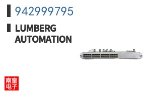 942999795
