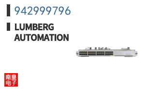 942999796