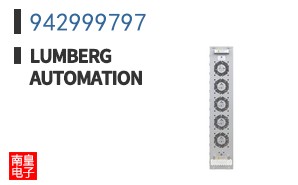 942999797