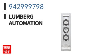 942999798