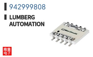 942999808