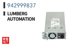 942999837