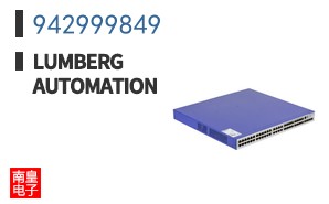 942999849