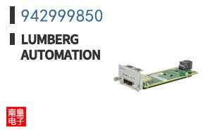 942999850