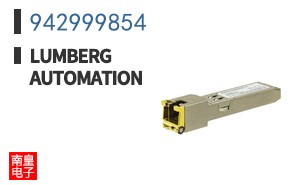 942999854
