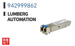 942999862