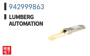 942999863