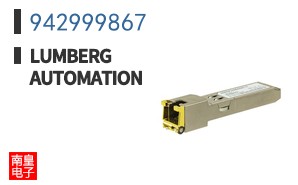 942999867