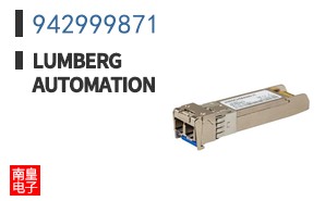 942999871