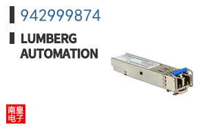 942999874