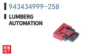 943434999-258