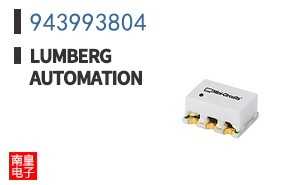 943993804