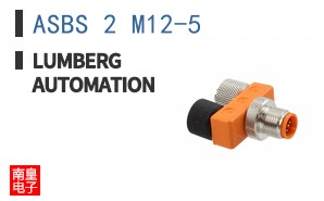 ASBS 2 M12-5