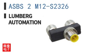 ASBS 2 M12-S2326