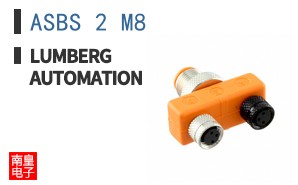ASBS 2 M8