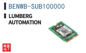 BENWB-SUB100000