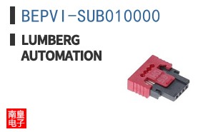 BEPVI-SUB010000