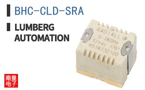 BHC-CLD-SRA
