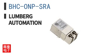 BHC-ONP-SRA