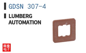 GDSN 307-4
