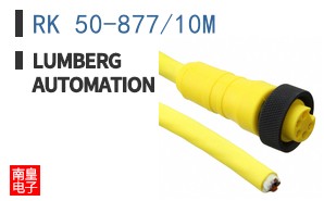 RK 50-877/10M