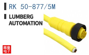 RK 50-877/5M