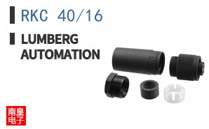 RKC 40/16