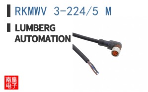 RKMWV 3-224/5 M