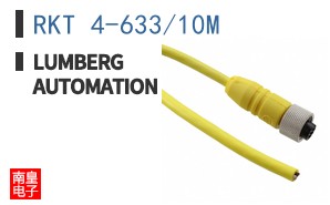 RKT 4-633/10M