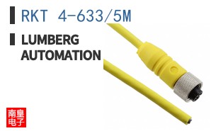 RKT 4-633/5M