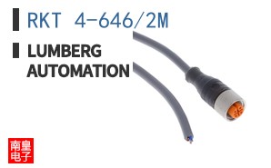 RKT 4-646/2M