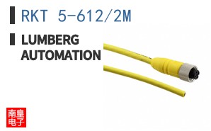 RKT 5-612/2M