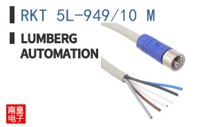 RKT 5L-949/10 M