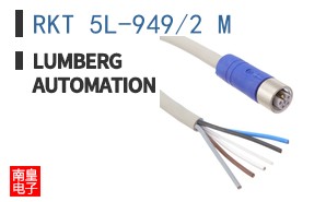 RKT 5L-949/2 M