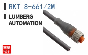 RKT 8-661/2M