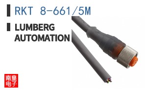 RKT 8-661/5M