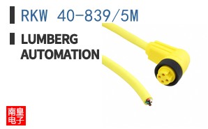 RKW 40-839/5M