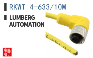 RKWT 4-633/10M
