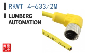 RKWT 4-633/2M