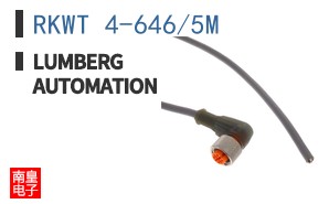 RKWT 4-646/5M