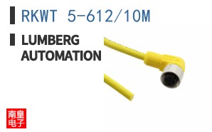 RKWT 5-612/10M