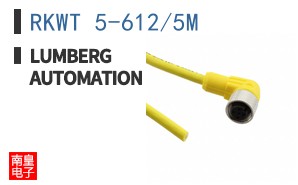 RKWT 5-612/5M