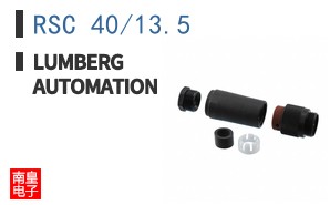 RSC 40/13.5