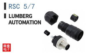 RSC 5/7