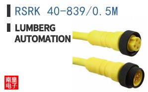 RSRK 40-839/0.5M