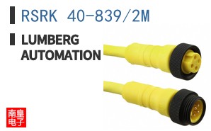 RSRK 40-839/2M
